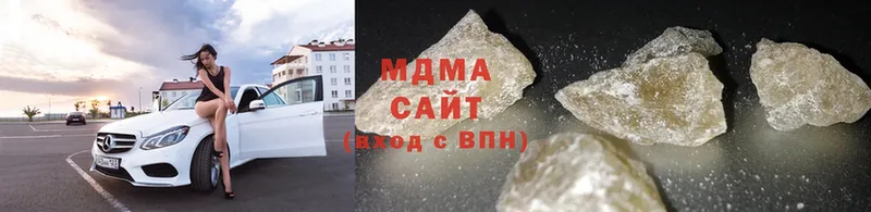 MDMA кристаллы  закладки  Белая Калитва 